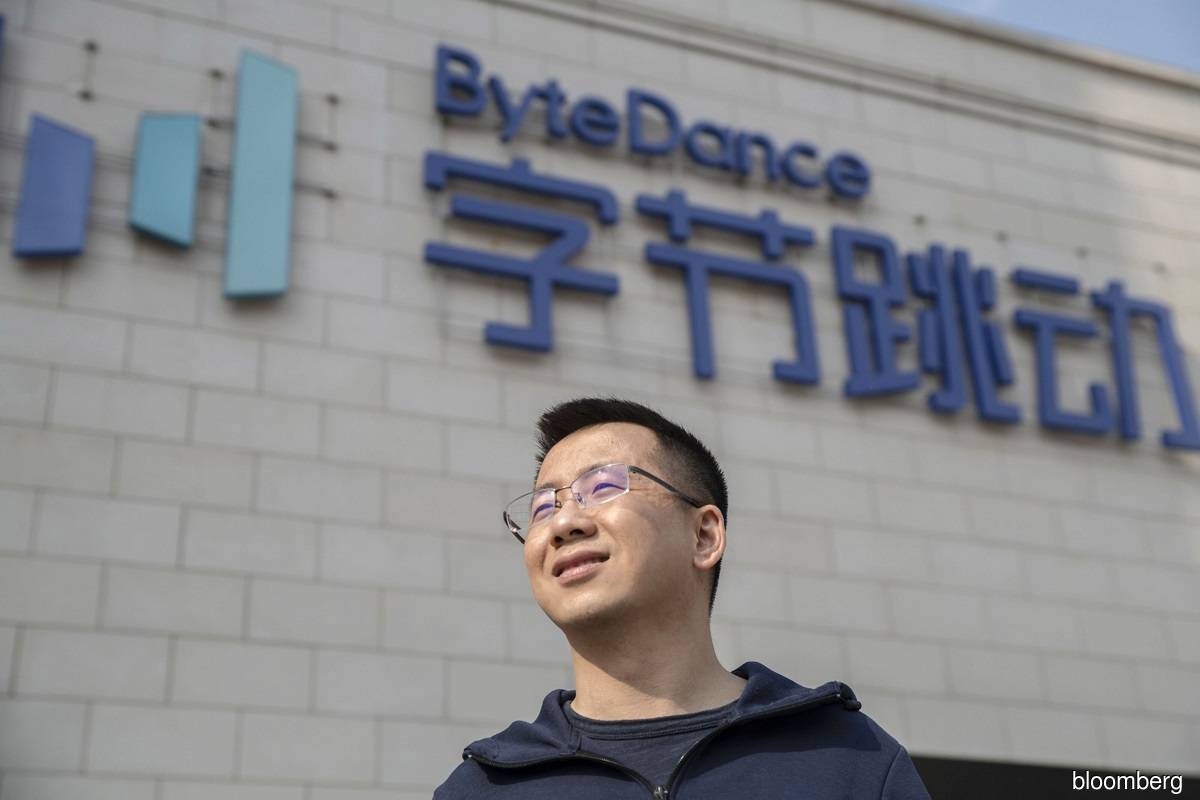 ByteDance co-founder sets up new venture firm in Hong Kong